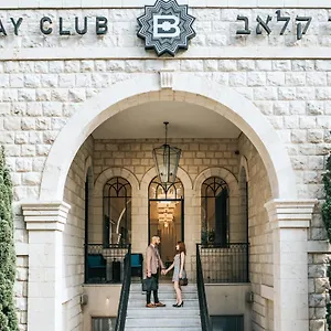Bay Club - An Atlas Boutique Hotel Haifa